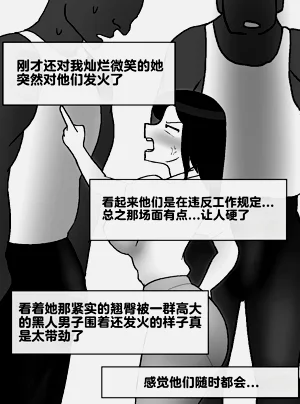 第138頁圖