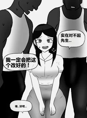 第139頁圖