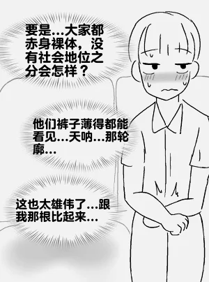 第141頁圖