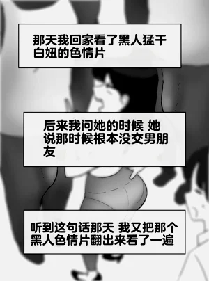 第145頁圖