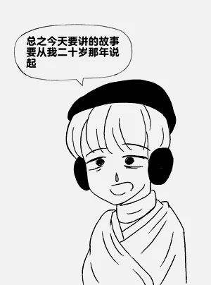 第148頁圖