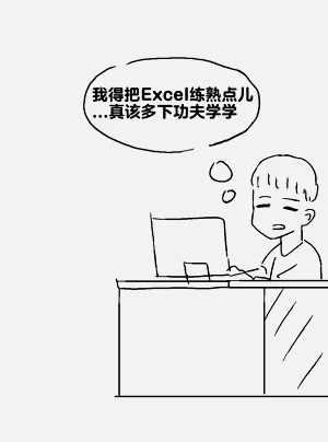 第150頁圖