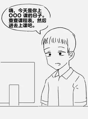 第153頁圖
