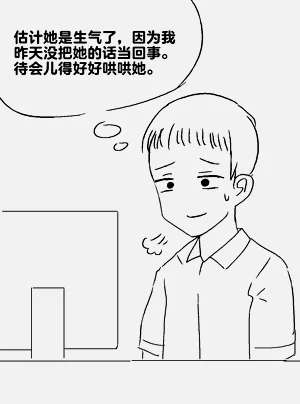 第156頁圖