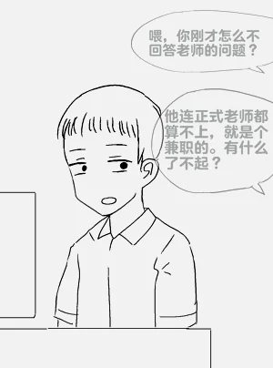 第159頁圖