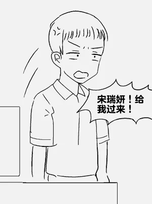 第160頁圖