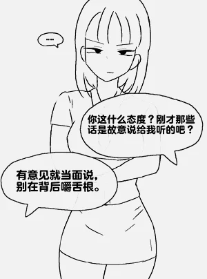 第163頁圖
