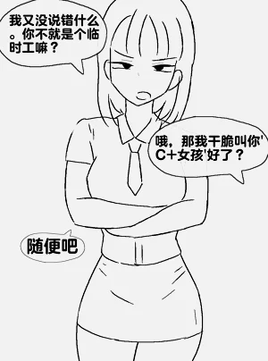 第164頁圖
