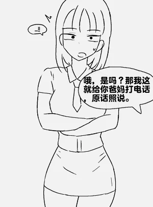 第165頁圖
