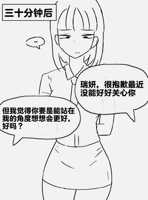第168頁圖