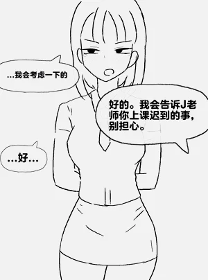 第169頁圖