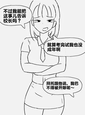 第172頁圖