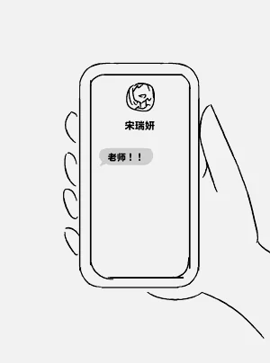 第175頁圖