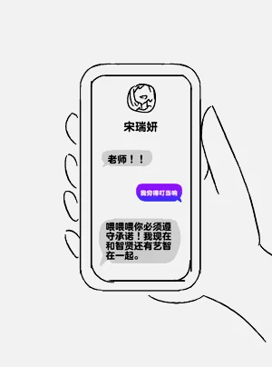 第176頁圖