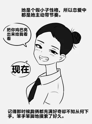 第18頁圖