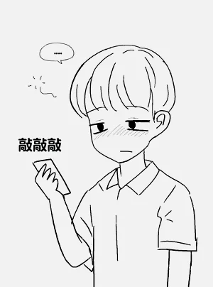 第182頁圖