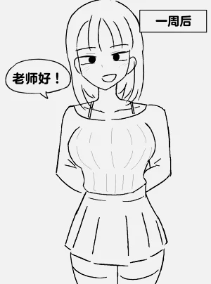 第184頁圖