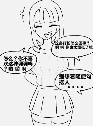 第185頁圖