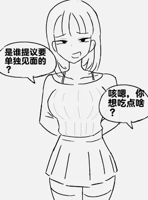 第186頁圖
