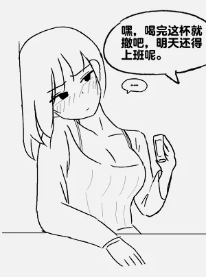 第188頁圖