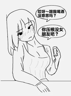 第189頁圖