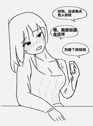 第190頁圖