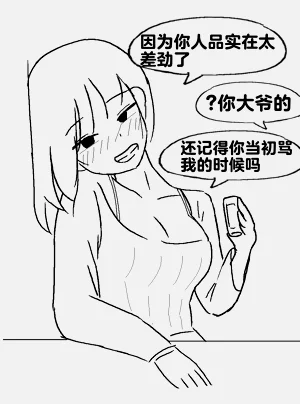 第191頁圖