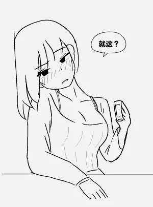 第193頁圖