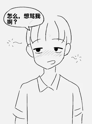 第195頁圖