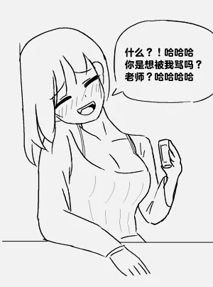第197頁圖