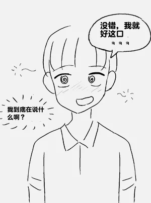 第199頁圖