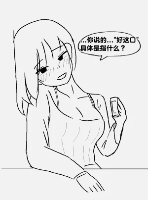 第200頁圖