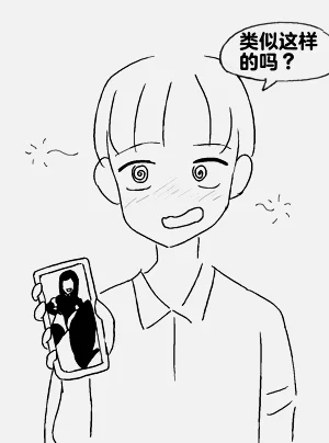 第202頁圖