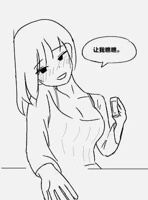 第203頁圖