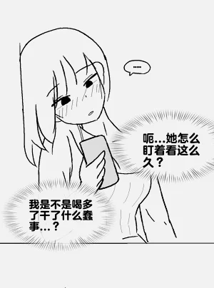 第205頁圖
