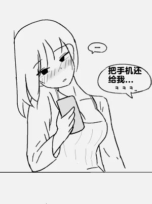 第207頁圖
