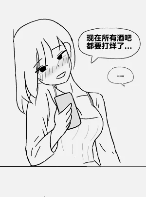 第209頁圖