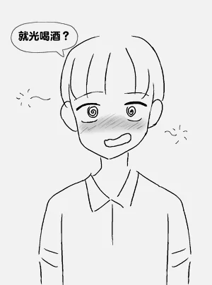 第212頁圖