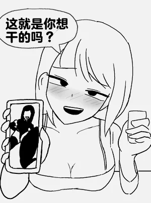 第215頁圖