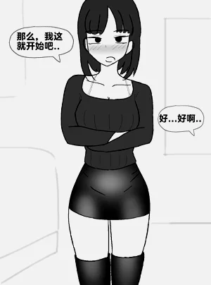 第218頁圖