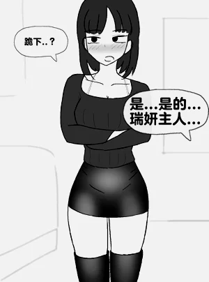 第220頁圖