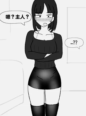 第221頁圖