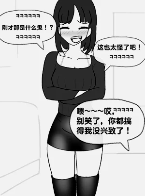 第222頁圖