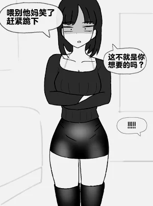 第225頁圖