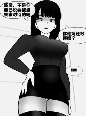 第229頁圖