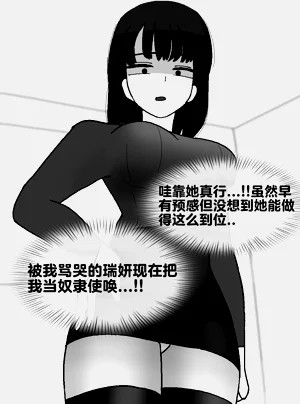 第230頁圖