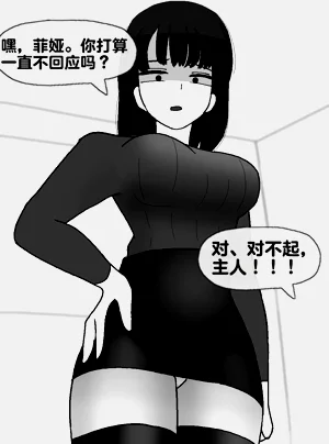 第231頁圖