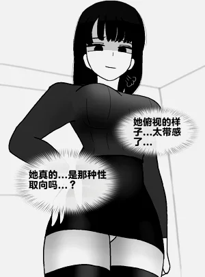 第233頁圖