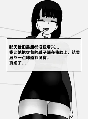 第237頁圖