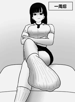 第238頁圖